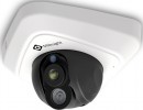 IP-камера Milesight MS-C3689-P