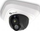 IP-камера Milesight MS-C3582-P