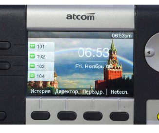 SIP-телефон Atcom Rainbow 3S