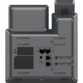 IP-телефон (без PoE) Grandstream GRP2602W