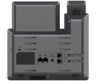 IP-телефон (без PoE) Grandstream GRP2604