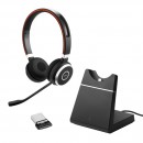 Комплект зарядной станции, Jaba Link 360 и гарнитуры Jabra EVOLVE 65 Stereo MS stand