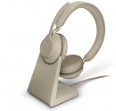 Зарядная станция и гарнитура Jabra EVOLVE2 65 Link 380C MS Stereo stand Beige