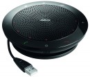 USB Спикерфон Jabra Speak 510 UC