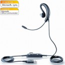 Гарнитура  Jabra UC Voice 250 MS 