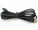 Кабель USB 2.0 Konftel KT-Cable-USB