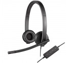 Гарнитура Logitech USB Headset Stereo H570e