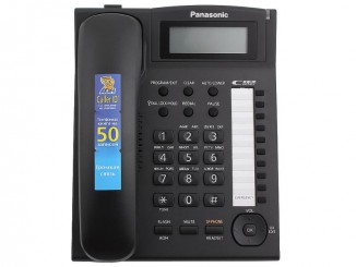 Телефон Panasonic KX-TS 2388 RUB