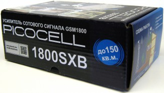 Комплект оборудования PicoCell 1800 SXB 01