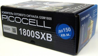 Комплект оборудования PicoCell 1800 SXB 02