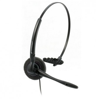 Гарнитура Plantronics DuoSet NC