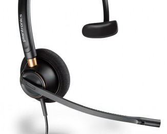 Гарнитура Plantronics EncorePro HW510