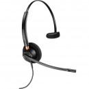 Гарнитура Plantronics EncorePro HW510D Digital NC