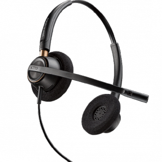 Гарнитура Plantronics EncorePro HW520