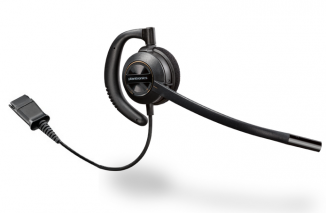 Гарнитура Plantronics EncorePro HW530