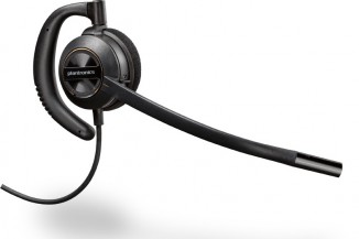 Гарнитура Plantronics EncorePro HW540