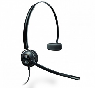 Гарнитура Plantronics EncorePro HW540D Digital NC