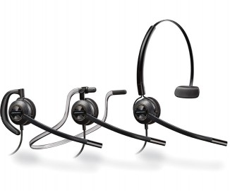 Гарнитура Plantronics EncorePro HW540D Digital NC