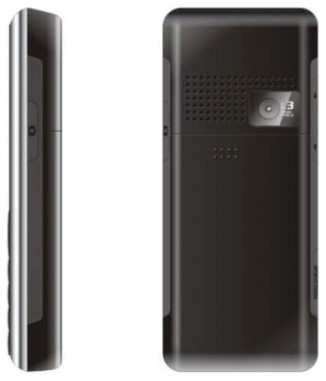 Wi-Fi SIP-телефон Tecom DMP330