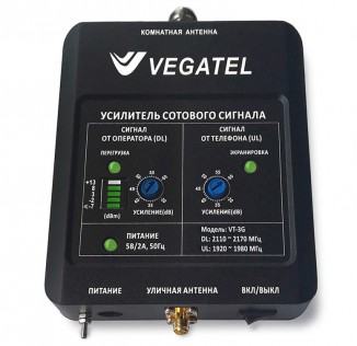 Комплект  VEGATEL VT-3G-kit (14Y, LED)